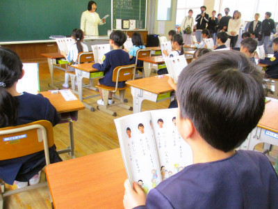 １年②