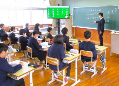 ６年③